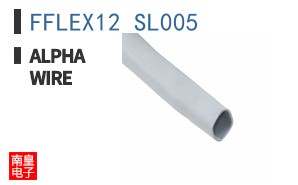 FFLEX12 SL005 ͼƬ